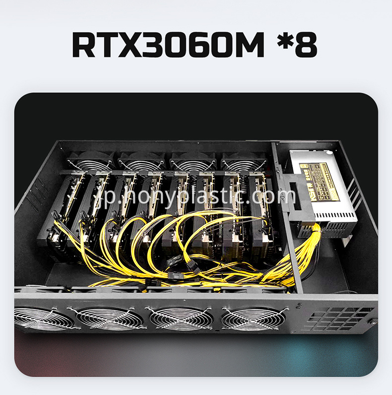 3060M -2